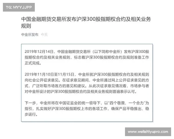 利物浦小将宽萨转会勒沃库森合同含回购条款或成未来重磅操作 利物浦小将宽萨转会勒沃库森合同含回购条款或成未来重磅操作