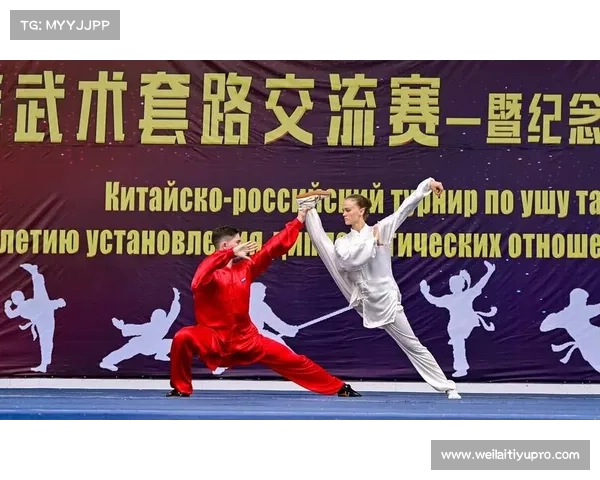 澳门博彩业赞助武术赛遭拒组委会坚持非商业化原则坚守赛事纯粹性 澳门博彩业赞助武术赛遭拒组委会坚持非商业化原则坚守赛事纯粹性